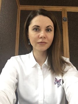 Климович Наталья Викторовна