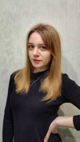 Кобыжакова Татьяна Александровна