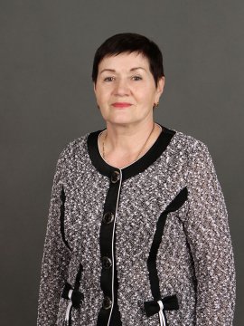 Копейкина Тамара Анатольевна