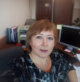 Шмырова Наталья Николаевна