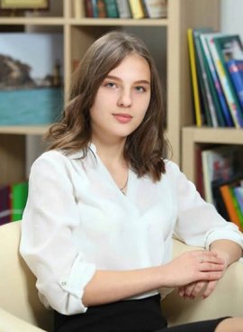 Сергеева Татьяна Александровна
