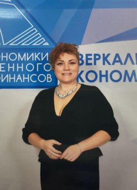 Агеева Татьяна Юрьевна