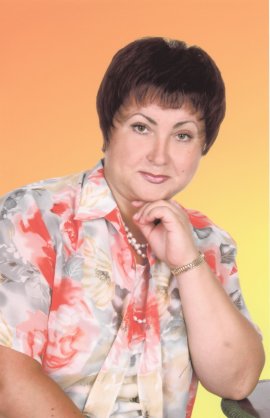 Яброва Ольга Александровна